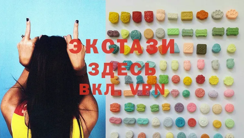 Ecstasy 300 mg  KRAKEN ссылки  Избербаш  как найти наркотики 